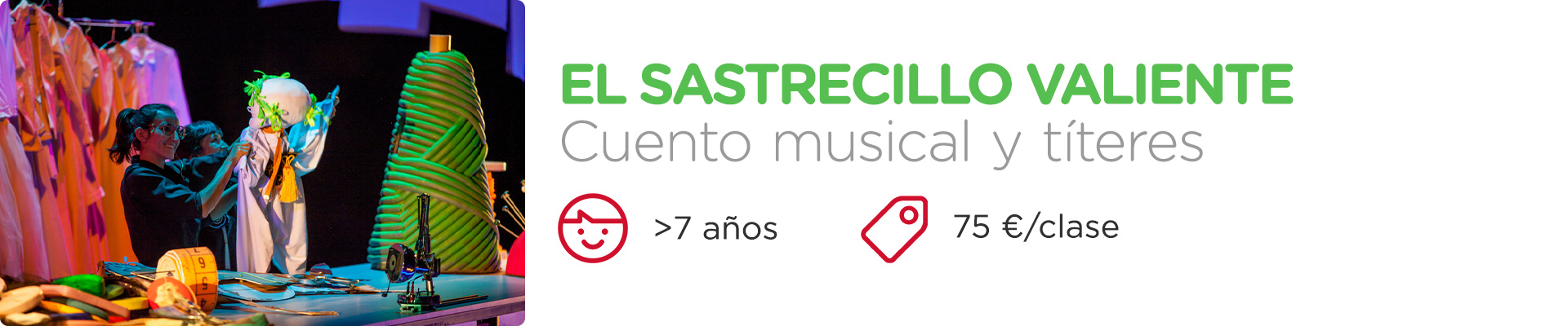 El sastrecillo valiente