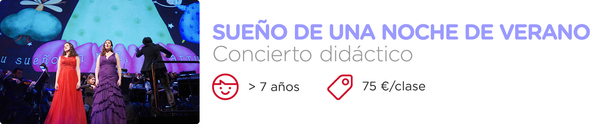El sueño de una noche de verano